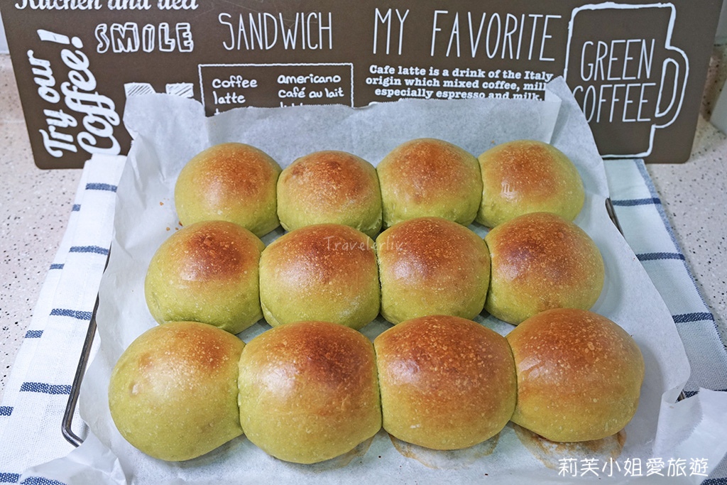 食譜 零失敗的日式抹茶餐包 Matcha Bread Matcha Bun 可手揉或用麵包機 攪拌機 莉芙小姐愛旅遊 旅行 美食 烹飪 痞客邦