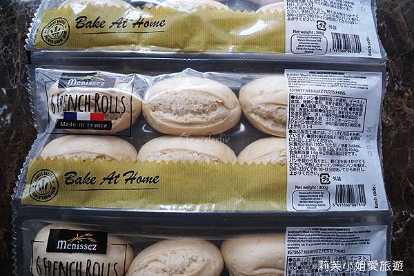 美食 好市多costco 半熟麵包 每顆6元的超值餐包多種吃法分享 當早餐 甜點都適合 莉芙小姐愛旅遊 旅行 美食 烹飪 痞客邦