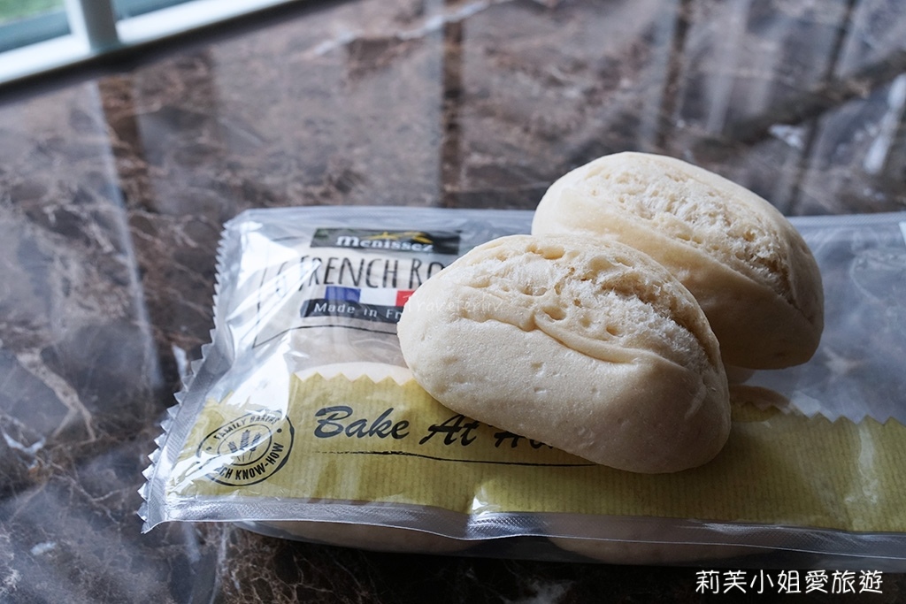 半熟包