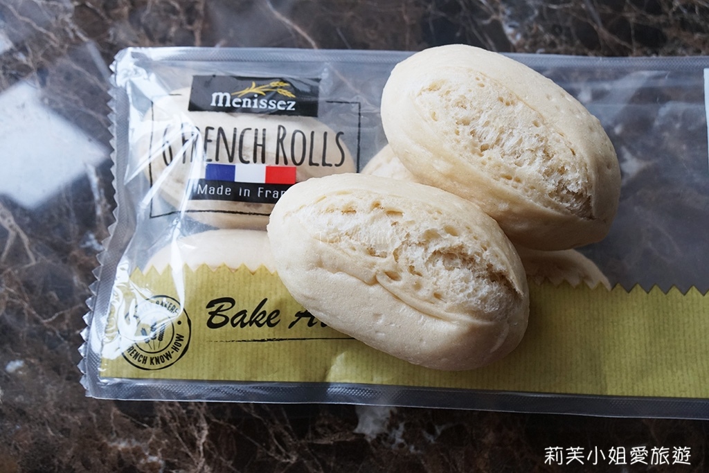 半熟包