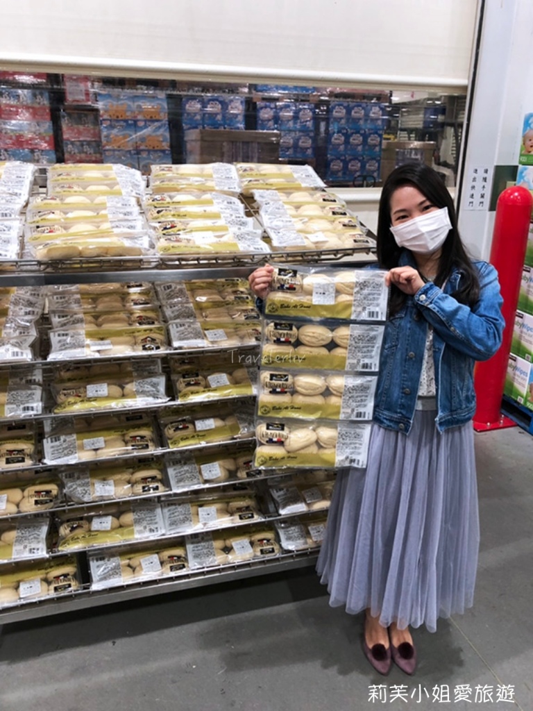 半熟包