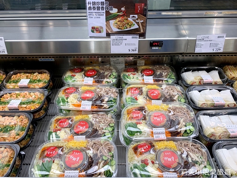 購物 2021 Costco 好市多必買人氣推薦清單商品 11月跟12月限時特價dm優惠整理 即時更新 莉芙小姐愛旅遊 旅行 美食 烹飪 痞客邦