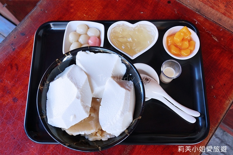 美食 宜蘭原來豆花 人氣黑糖綿綿冰 剉冰豆花 古早味黑糖燒豆花 芋圓 愛玉甜湯 莉芙小姐愛旅遊 旅行 美食 烹飪 痞客邦
