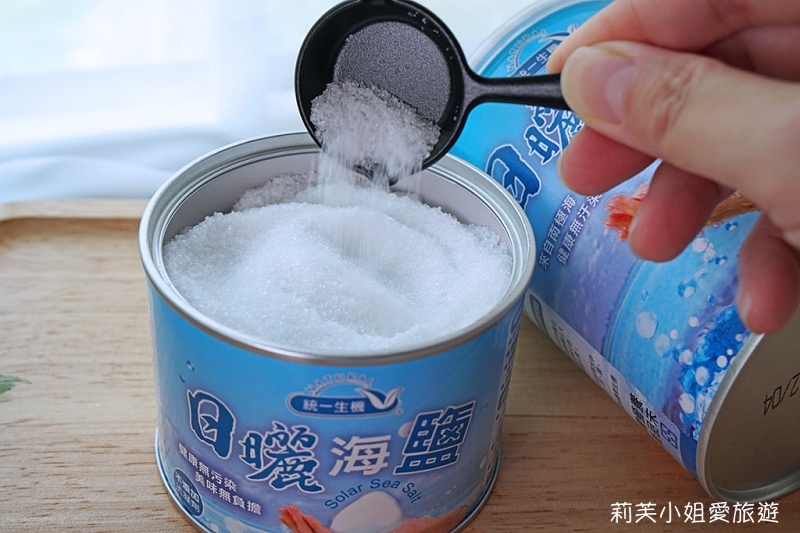 統一生機日曬海鹽