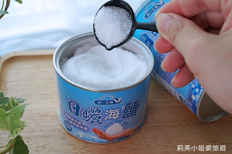 統一生機日曬海鹽