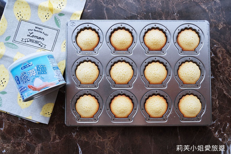 統一海鹽食譜