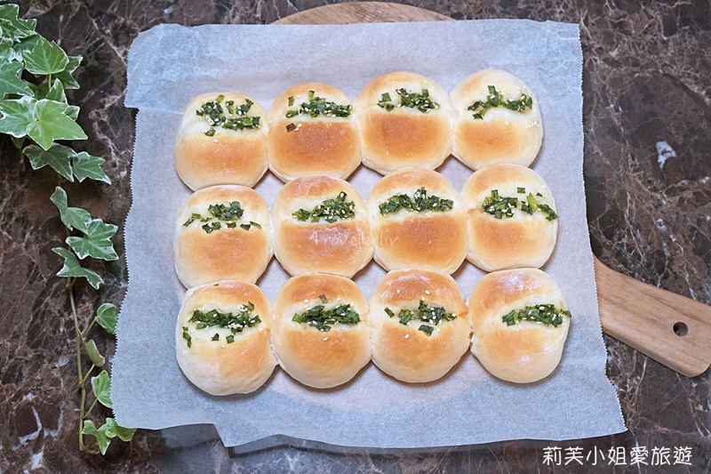 烘焙 零失敗的蔥花餐包 蔥鹽麵包 Salted Spring Onions Bread 可手揉或用麵包機 攪拌機 莉芙小姐愛旅遊 旅行 美食 烹飪 痞客邦 烘焙 零失敗的蔥花餐包 蔥鹽麵包 Salted Spring Onions Bread 可手揉或用麵包機 攪拌機 莉芙小姐愛旅遊 旅行 美食 烹飪 痞客邦