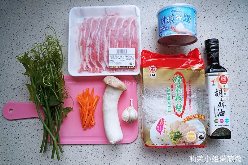 韓式泡菜豬肉冬粉