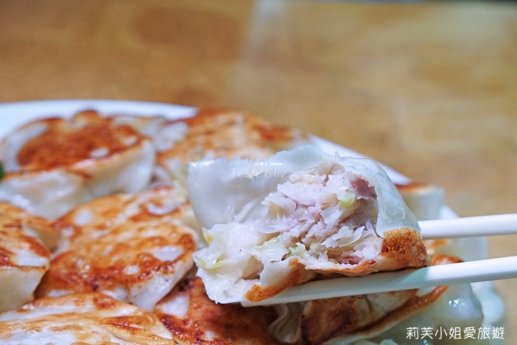 [食記] 台北 淡水手工蒸餃，皮薄餡料多的蒸餃