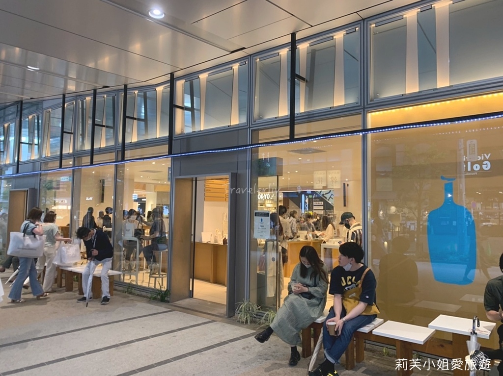 blue bottle 新宿 blue bottle 新宿