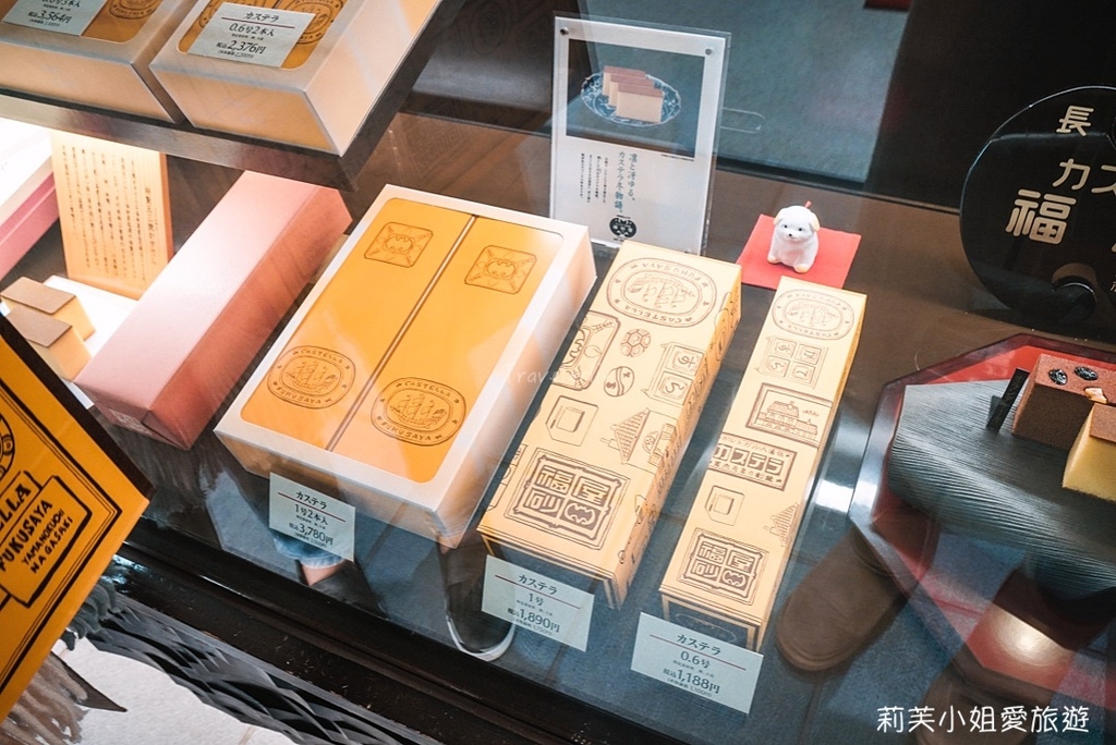 [美食] 日本福砂屋長崎蛋糕．九州長崎人氣甜點伴手禮，開業近400年的和式點心 莉芙小姐愛旅遊 旅行｜美食｜烹飪 痞客邦