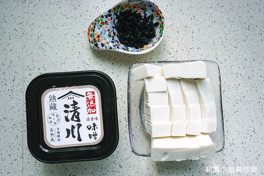 日式海帶豆腐味噌湯