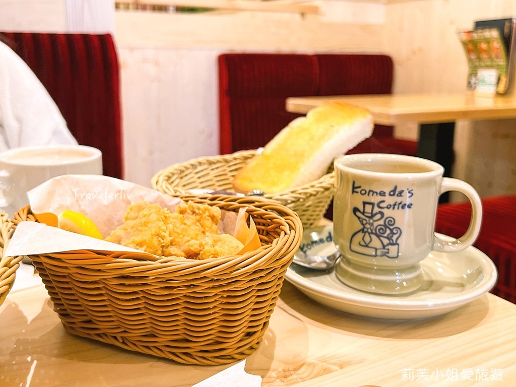 [食記] 台北 客美多咖啡，點飲料送吐司