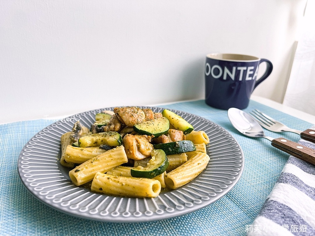 [食譜] 青醬雞肉櫛瓜義大利麵