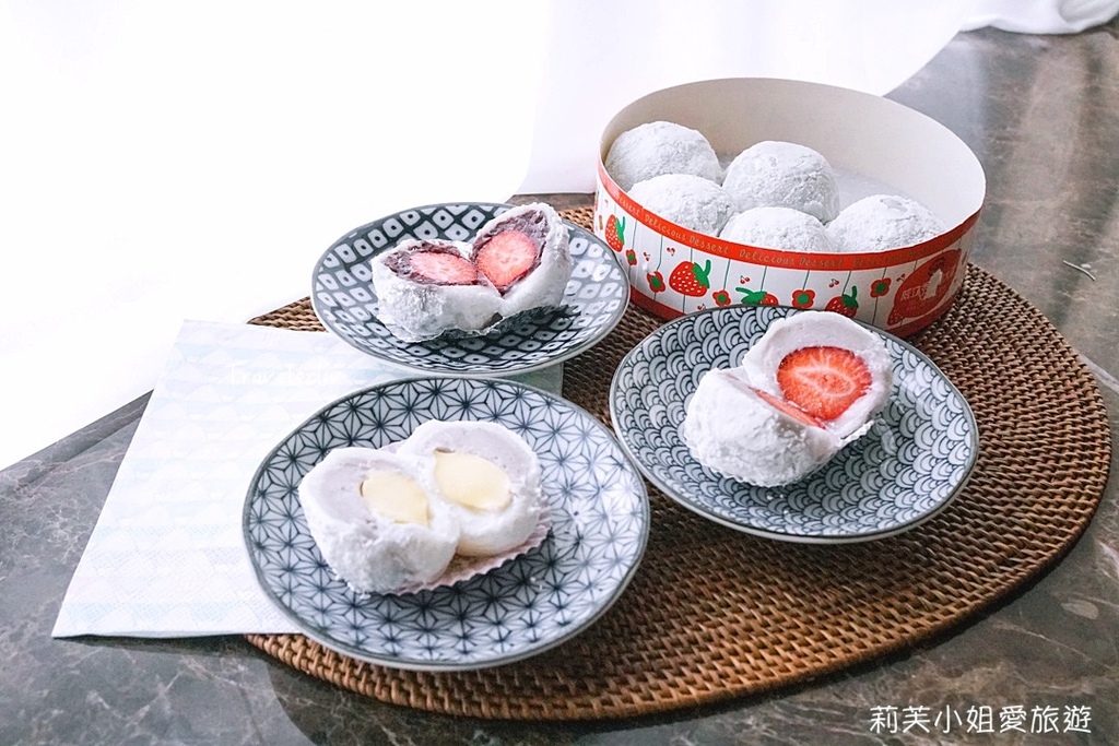 [食記] 新北 威立秀草莓大福 (可宅配)