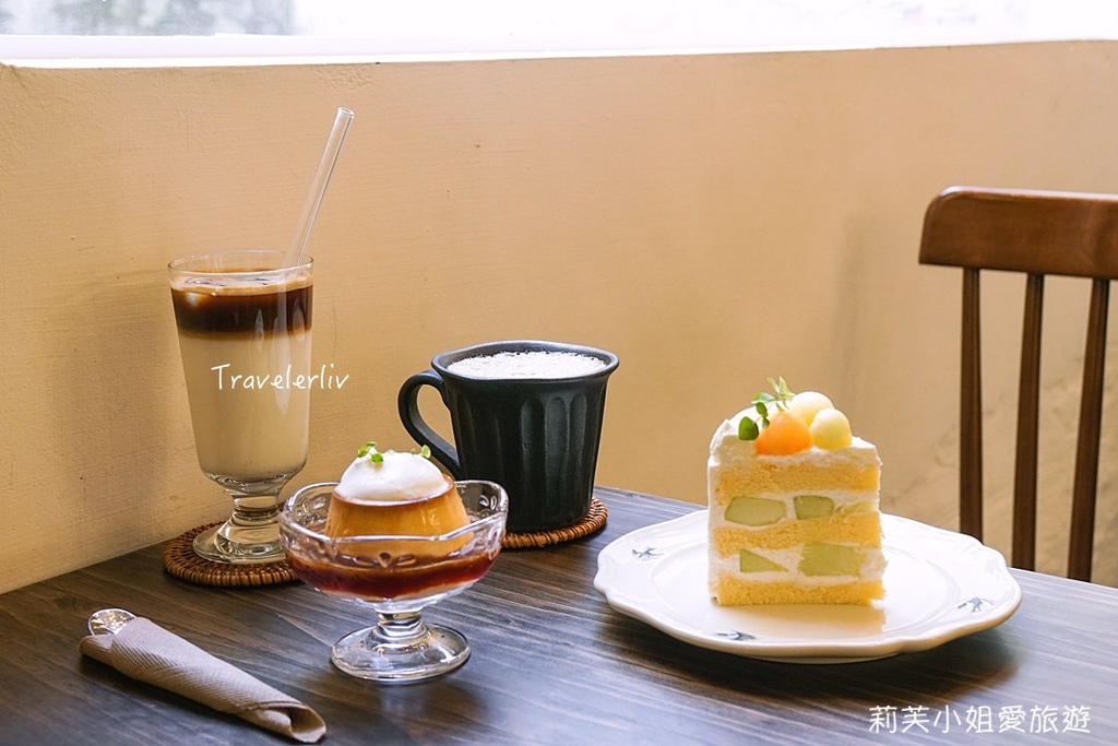 [食記] 桃園 秋穗，老宅改建的咖啡甜點店