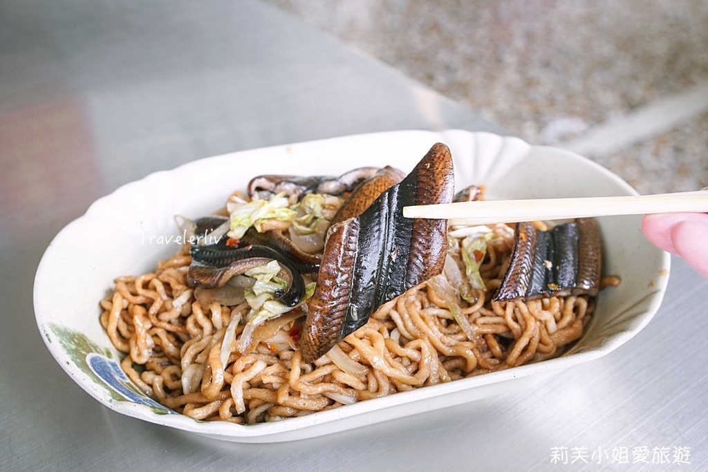 [食記] 台南 德興鱔魚意麵，炒花枝也好吃