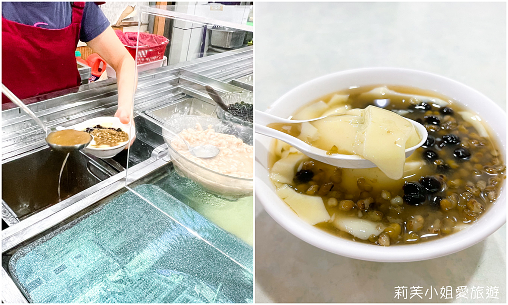 [食記] 台北 淡水滬尾豆花