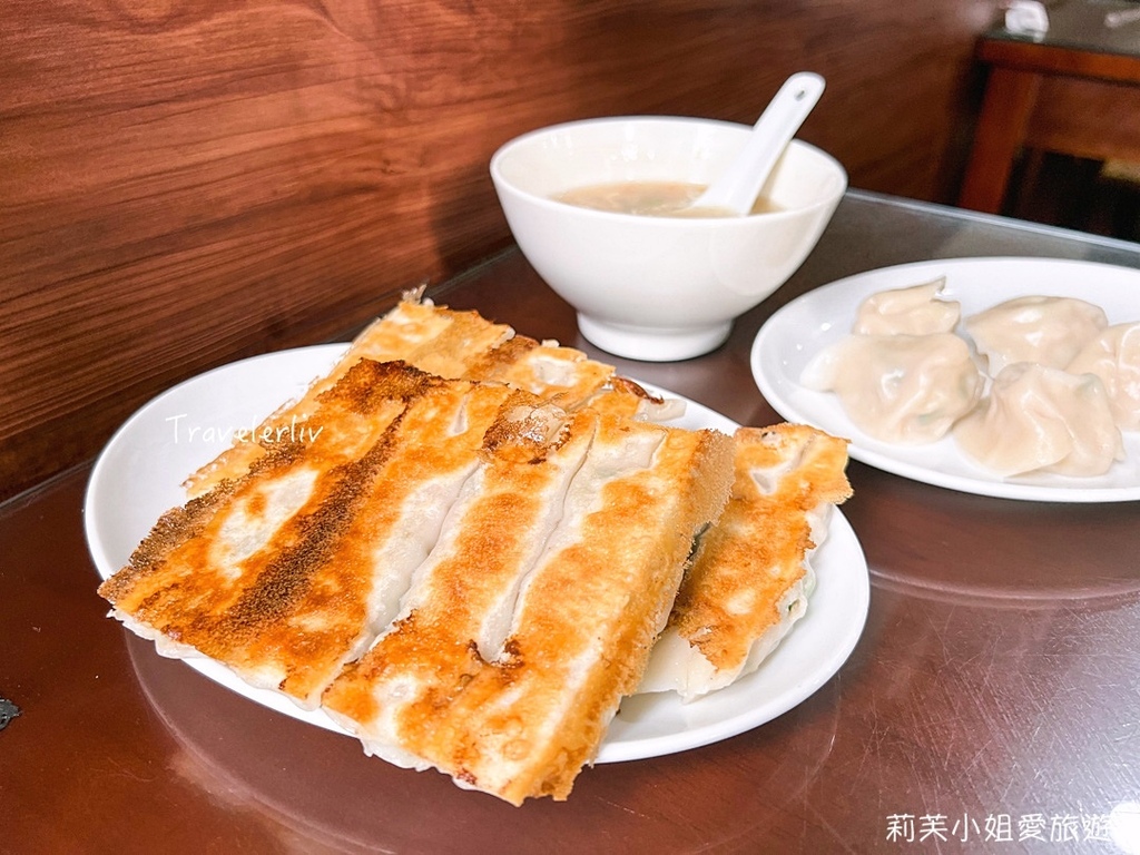 [食記] 台北 及品鍋貼水餃
