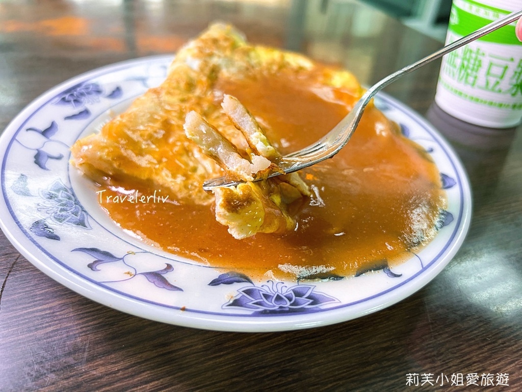 [食記] 台北 吳家阿給蛋餅 北新路店