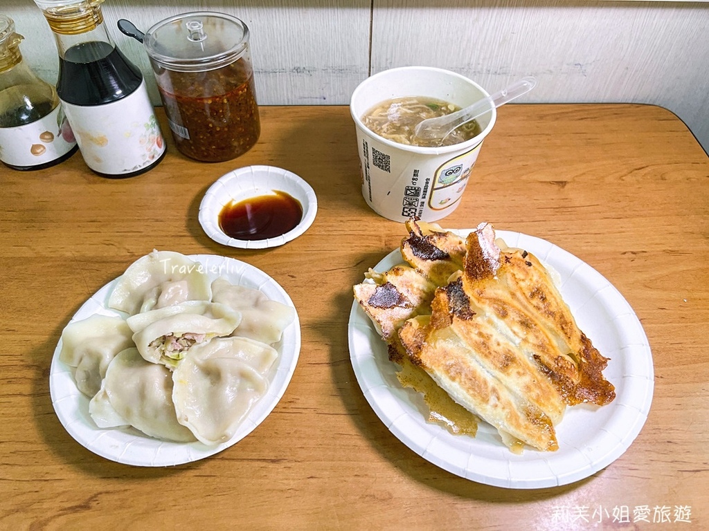 [食記] 台北 阿財鍋貼水餃專賣店