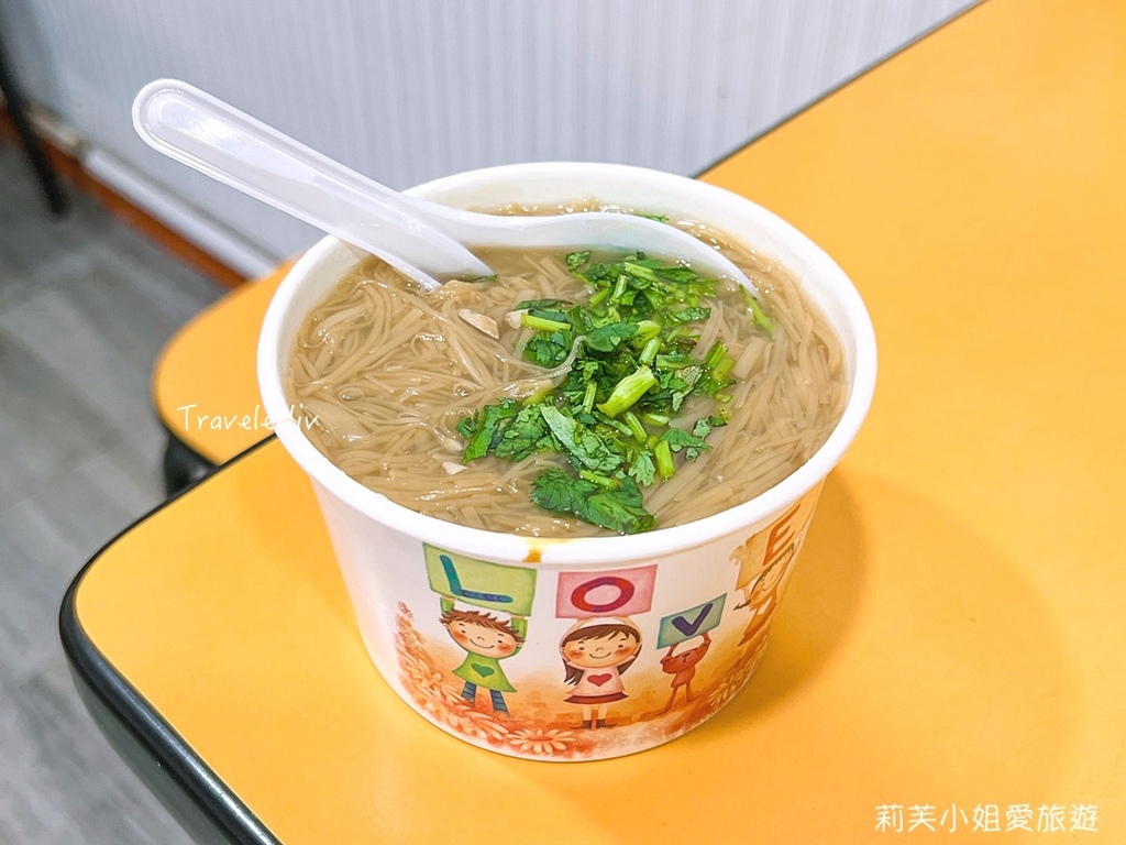 [食記] 台北 麵線傳奇，民權西路站旁的小店