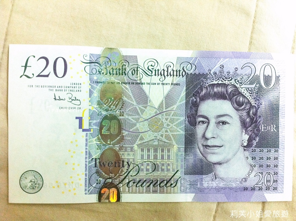 英鎊舊鈔兌換