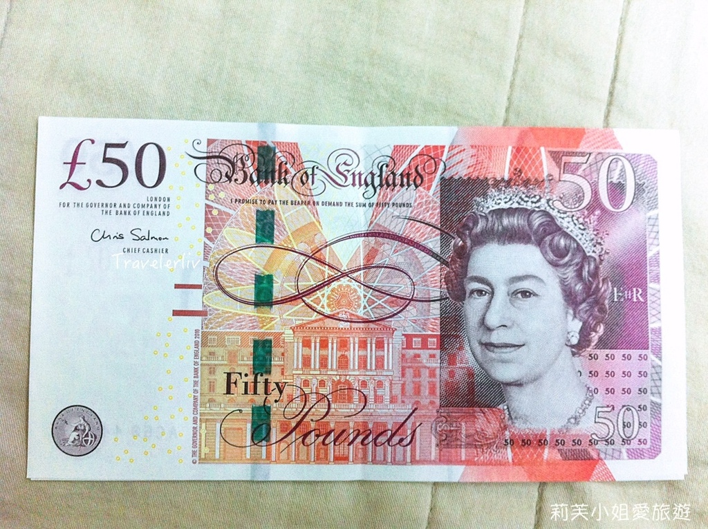 英鎊舊鈔兌換