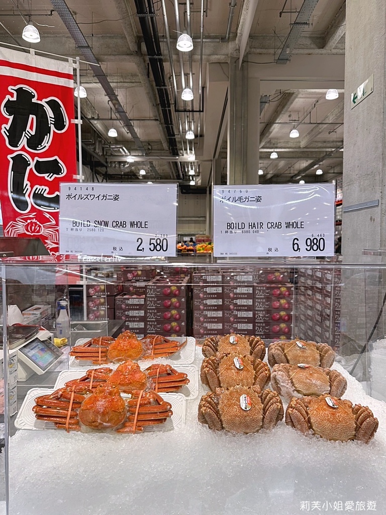 [日本旅遊] 日本好市多Costco家電、Jo Malone香水、Rimova行李箱、生鮮實拍與退稅攻略 莉芙小姐愛旅遊 旅行｜美食｜烹飪