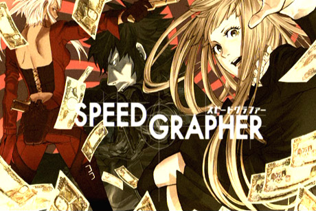 speedgrapher_promo02.jpg