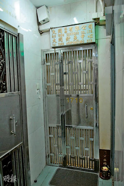 庫欣氏症候群 庫欣氏症候群