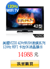 美國VIZIO 42吋WUSH連網系列120Hz WIFI
        卡拉OK液晶顯示器+視訊盒(E42)