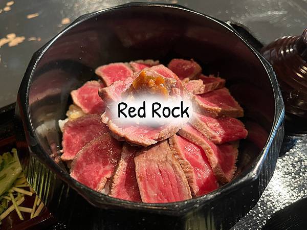 【2023神戶美食】Red Rock牛排丼飯好好吃!