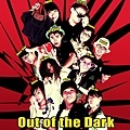 驚魂夜 Out of the Dark