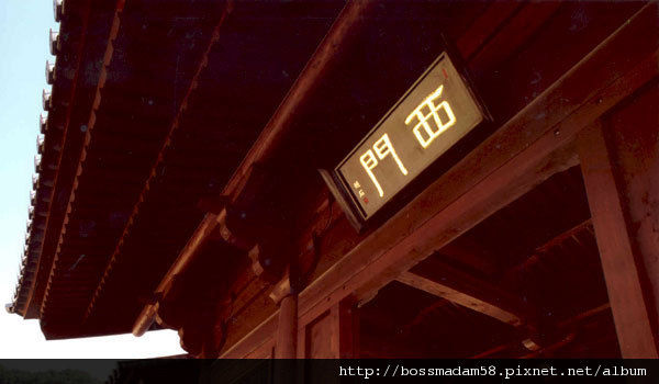 009.jpg 009.jpg