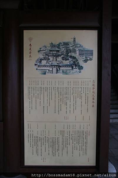 IMG_5487.JPG IMG_5487.JPG