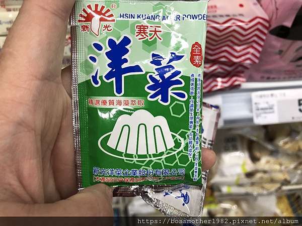 超速成鹽滷豆花豆腐焦糖漿自製豆漿洋菜粉豆花洋菜條豆花 瓜瓜營養補給ㄐㄧˇ站 痞客邦