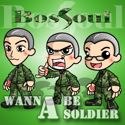 Bossoul All soldier