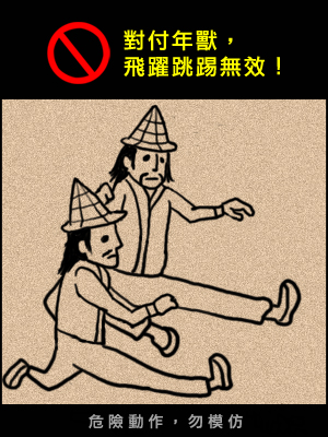 下一張(熱鍵:c)