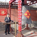 2002年3月暢遊北京八達嶺長城