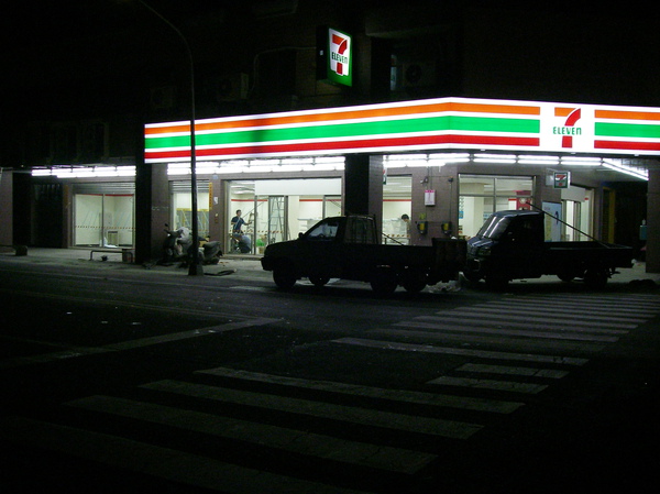 7-11