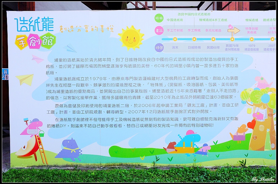 04-DSCF9636 04-DSCF9636