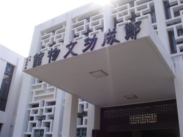 DSC04248.JPG DSC04248.JPG