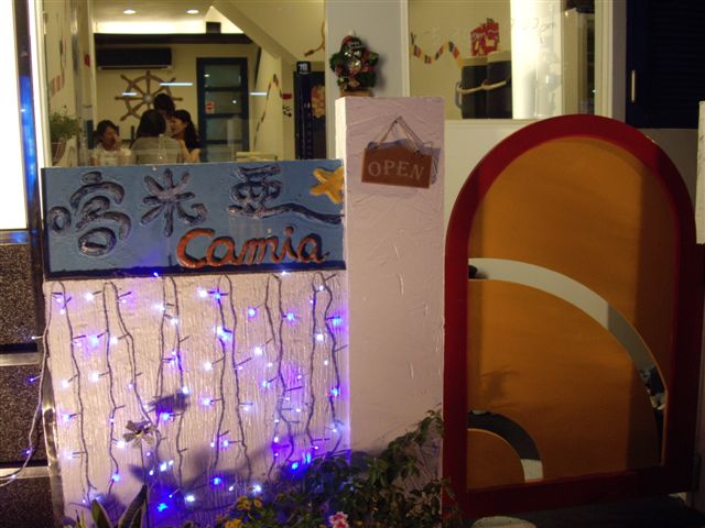 IMGP2574.JPG