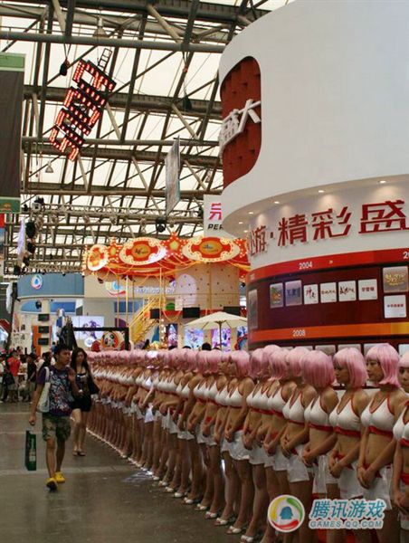 對岸的電腦展1.jpg 對岸的電腦展1.jpg