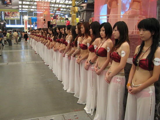 對岸的電腦展2.jpg 對岸的電腦展2.jpg