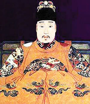 皇帝.jpg 皇帝.jpg