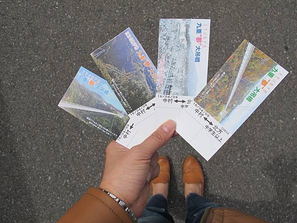 IMG_2513.JPG IMG_2513.JPG