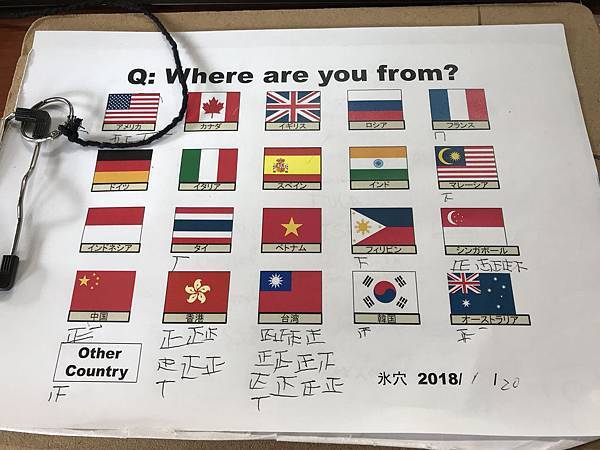 IMG_8896.JPG IMG_8896.JPG