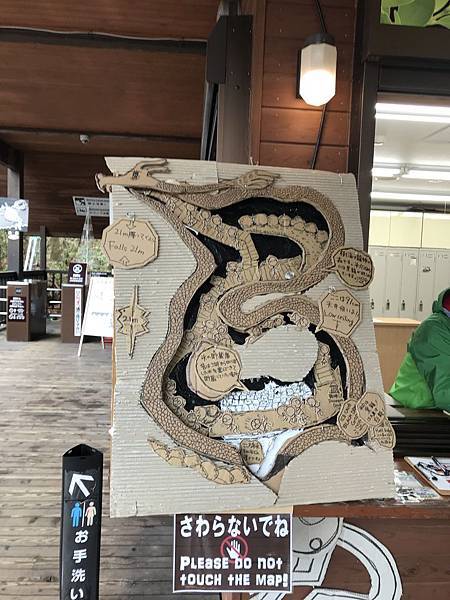 IMG_8893.JPG IMG_8893.JPG